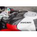 Magical Racing magical racing tank top cover type : twill . carbon made Panigale V4R DUCATI Ducati 