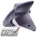 RPM CARBON ԡ५ܥ Front Fender Monster 821 797 1200 937 FinishGlossy / WeaveForged Carbon