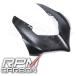 RPM CARBON ԡ५ܥ Front Fairing for PANIGALE V4 FinishMatt / WeaveForged Carbon Panigale V4 Panigale V4S Panigale V4R