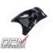 RPM CARBON ԡ५ܥ Tail Fairing for Z H2 FinishMatt / WeaveForged Carbon Z H2 KAWASAKI 掠