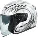 OGK KABUTO �I�[�W�[�P�[�J�u�g EXCEED2 CYBER [�G�N�V�[�h2 �T�C�o�[ �p�[���z���C�g�u���b�N] �w�����b�g �T�C�Y�FXS(54-55cm) �W�F�b�g�w�����b�g