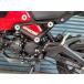 RSV racinga-ruesbi рейсинг Rearset adjustable Msx125-21 Grom Color:Black MSX125 GROM HONDA Honda HONDA Honda 