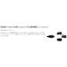 B�{COM �r�[�R�� B+COM SX1 NEOTEC 3 GT-Air J-Cruise �C���J���E�C���^�[�R�� �d�q�@��� �֘A�摜5