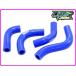 DMR-JAPANti- M a-ru Japan силикон радиатор шланг NSR50 HONDA Honda радиатор охлаждающий относящийся двигатель 