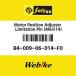 Sur-ron  Motor Position Adjuster Limitation Pin (M614)