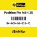 Sur-ron  Position Pin M625