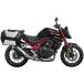 SHAD Shad 3P система фитинг комплект CB750 HORNET HONDA Honda сумка * box установка крепление, опора кузов для сумка * кейс 