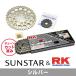 SUNSTAR 󥹥 ץå 3å SV525XRE(Сå) MT-09 TRACER XSR900 YAMAHA ޥ ư