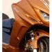 BLESS CREATION breath klieishon боковой обтекатель MAJESTY125 [ Majesty ] YAMAHA Yamaha прочее скутер экстерьер обтекатель относящийся экстерьер 
