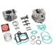 SHIFT UP коробка передач выше Monkey 88cc высокий Revolution Bore Up Kit TYPE3 For 12V HONDA Honda двигатель детали двигатель 