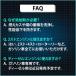 YAZAWA ���U�� FPx3 �t���[�G���|�[�V����3 (�K�\�����Y����) ���e�ʁF300ml �R���E�K�\�����Y���� �P�~�J�� �֘A�摜5