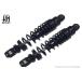 KN план Kei enkikak низкая подвеска super амортизаторы 2 цвет : черный Cygnus grif .sX FORCE FORCE2.0 NMAX155 NMAX125 YAMAHA Yamaha подвеска 