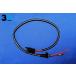 m-tech M Tec генератор Harness GSX-R750 GSX-R1100 SUZUKI Suzuki прочее Harness переключатель * Harness отношение электрический серия 