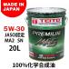 TEITO Tey toPREMIUM M4S моторное масло [5W-30][20L][4 -тактное масло ] 4 -тактное масло масло 