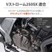 DAYTONA �f�C�g�i ���C�g�N���b�`�����[�Y�A�[�� V�X�g���[��250SX �W�N�T�[SF250 �W�N�T�[250 SUZUKI �X�Y�L �N���b�`�����[�Y �쓮�n �֘A�摜1