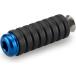 Puig Poo-chi сцепление | педаль тормоза to- колок запасной - (SPARES CLUTCH|BRAKE PEDAL TOEPEG) цвет : голубой YAMAHA Yamaha foot колок подножка подвеска 