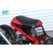 Rin Parts �����p�[�c �X�[�p�[ ���[�_�E���V�[�g�t���[�� �Y�[�}�[ HONDA �z���_ �V�[�g���[���E�V�[�g�t���[�� �t���[�� �֘A�摜3