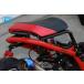 Rin Parts �����p�[�c �X�[�p�[ ���[�_�E���V�[�g�t���[�� �Y�[�}�[ HONDA �z���_ �V�[�g���[���E�V�[�g�t���[�� �t���[�� �֘A�摜4