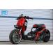 Rin Parts �����p�[�c �X�[�p�[ ���[�_�E���V�[�g�t���[�� �Y�[�}�[ HONDA �z���_ �V�[�g���[���E�V�[�g�t���[�� �t���[�� �֘A�摜5