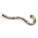 OUTEXau Tec s опция передний выхлопная труба CRF125F HONDA Honda выхлопная труба muffler 