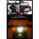 ZETA RACING �W�[�^ ���[�V���O 701 LED �t���b�V���[�@�y�h�o�h��IP66/E�}�[�N�擾�z �E�C���J�[ ���Η� �d���n �֘A�摜5