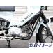 �c������(TANAKA) �^�i�J�V���E�J�C �N���b�V���K�[�h �N���X�J�u110 HONDA �z���_ �G���W���K�[�h �t���[�� �֘A�摜1