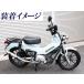 �c������(TANAKA) �^�i�J�V���E�J�C �N���b�V���K�[�h �N���X�J�u110 HONDA �z���_ �G���W���K�[�h �t���[�� �֘A�摜3