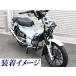 �c������(TANAKA) �^�i�J�V���E�J�C �N���b�V���K�[�h �N���X�J�u110 HONDA �z���_ �G���W���K�[�h �t���[�� �֘A�摜4