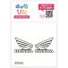 Honda Official Licensed Product Honda официальный Pro канал Cara .. утюг принт сиденье HONDA Logo wing Mark белый левый и правый в комплекте Mini 