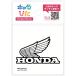 Honda Official Licensed Product Honda официальный Pro канал Cara .. утюг принт сиденье HONDA Logo 1972 wing Mark белый mi Japan da