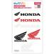 Honda Official Licensed Product Honda официальный Pro канал Cara .. утюг принт сиденье HONDA Logo wing Mark B комплект открытка Honda экстерьер 