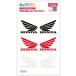 Honda Official Licensed Product Honda официальный Pro канал Cara .. утюг принт сиденье HONDA Logo wing Mark C комплект открытка Honda экстерьер 