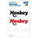 Honda Official Licensed Product Honda официальный Pro канал Cara .. мульти- принт сиденье HONDA Logo Monkey комплект открытка Honda экстерьер 