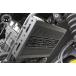 Garage T&F �K���[�W ���W�G�^�[�J�o�[ ����p ���u��250 HONDA �z���_ ���W�G�[�^�[�R�A�K�[�h�E�I�C���N�[���[�R�A�K�[�h ��p�֘A �G���W�� �֘A�摜1