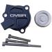 OVER �I�[���@�[ ���C�g�^�b�`�N���b�`�L�b�g �J���[�F�u���b�N GPZ900R ZRX1200DAEG KAWASAKI �J���T�L �N���b�`�J�o�[ �G���W���p�[�c �G���W�� �֘A�摜2