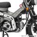 ZETA RACING �W�[�^ ���[�V���O �G���W���v���e�N�V���� �A���_�[�t���[���L�b�g CT125 (HUNTER CUB) TRAIL125 HONDA �z���_ �G���W���K�[�h �t���[�� �֘A�摜5