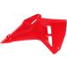 CYCRAsa икра копия радиатор защита цвет : красный CRF250R CRF450R HONDA Honda радиатор охлаждающий относящийся двигатель 