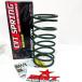 BRT ӡƥ CVT Spring Hardness level10-15 (1 Pcs) SCOOPY110 BeAT HONDA ۥ 󥿡ץ ư ư