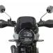 ODAXo Dux PowerBronze Naked экран цвет : темный затонированный GB350 GB350S GB350C HONDA Honda экран экстерьер 