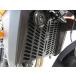 ODAXo Dux PowerBronze радиатор покрытие цвет : янтарь 990DUKE KTM радиатор охлаждающий относящийся двигатель 