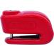 ABUS Abu s365 TRIGGER ALARM 2.0 цвет : красный блокировка диска хранение * противоугонное сопутствующие товары 