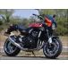CHIC DESIGN Schic дизайн load комета Z900RS SE KAWASAKI Kawasaki обтекатель с экраном обтекатель относящийся экстерьер 