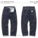 . остров джинсы Basic painter's pants размер :42 дюймовый Denim брюки * джинсы * брюки-чинос брюки * низ одежда 