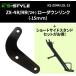K*s-STYLE Kei z стиль ссылка + подставка комплект Ninja ZX-4R SE ZX-4RR KAWASAKI Kawasaki низкая подвеска комплект подвеска подвеска 