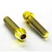 PRO BOLT Pro болт пристегивающийся | рычаг управления крепление болт комплект цвет : Gold суппорт болт * крепление болт тормоз 