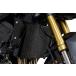 MORIWAKI ENGINEERING Moriwaki инженер кольцо радиатор core * защита KIT цвет : черный CB1000 HORNET CB1000F HONDA Honda охлаждающий относящийся двигатель 