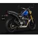 TRICKSTAR Trick Star . префектура засвидетельствование slip-on глушитель SCRAMBLER400X SPEED400 TRIUMPH Triumph slip-on глушитель muffler 