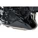 Kawasaki Kawasaki нижний обтекатель Z400 KAWASAKI нижний обтекатель обтекатель относящийся экстерьер 