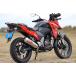 SP Tadao специальный детали Tadao POWERBOX FULL BOKEN полный глушитель выхлопа V-Strom250SX SUZUKI Suzuki muffler 