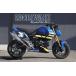 MORIWAKI ENGINEERING Moriwaki инженер кольцо slip-on глушитель ZERO RACING [ Zero рейсинг ] HRC GROM4 GROM5 HONDA Honda muffler 